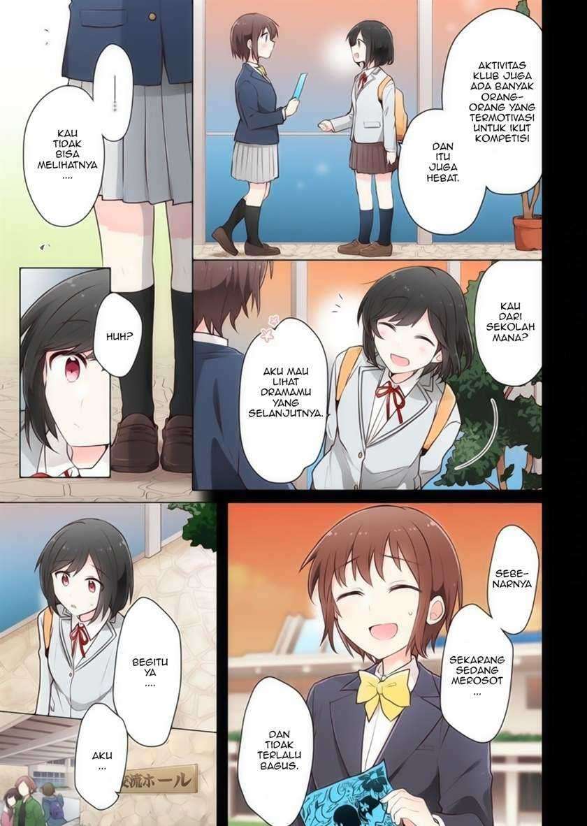 Kimi ni Tsumugu Bouhaku Chapter 11 Gambar 7